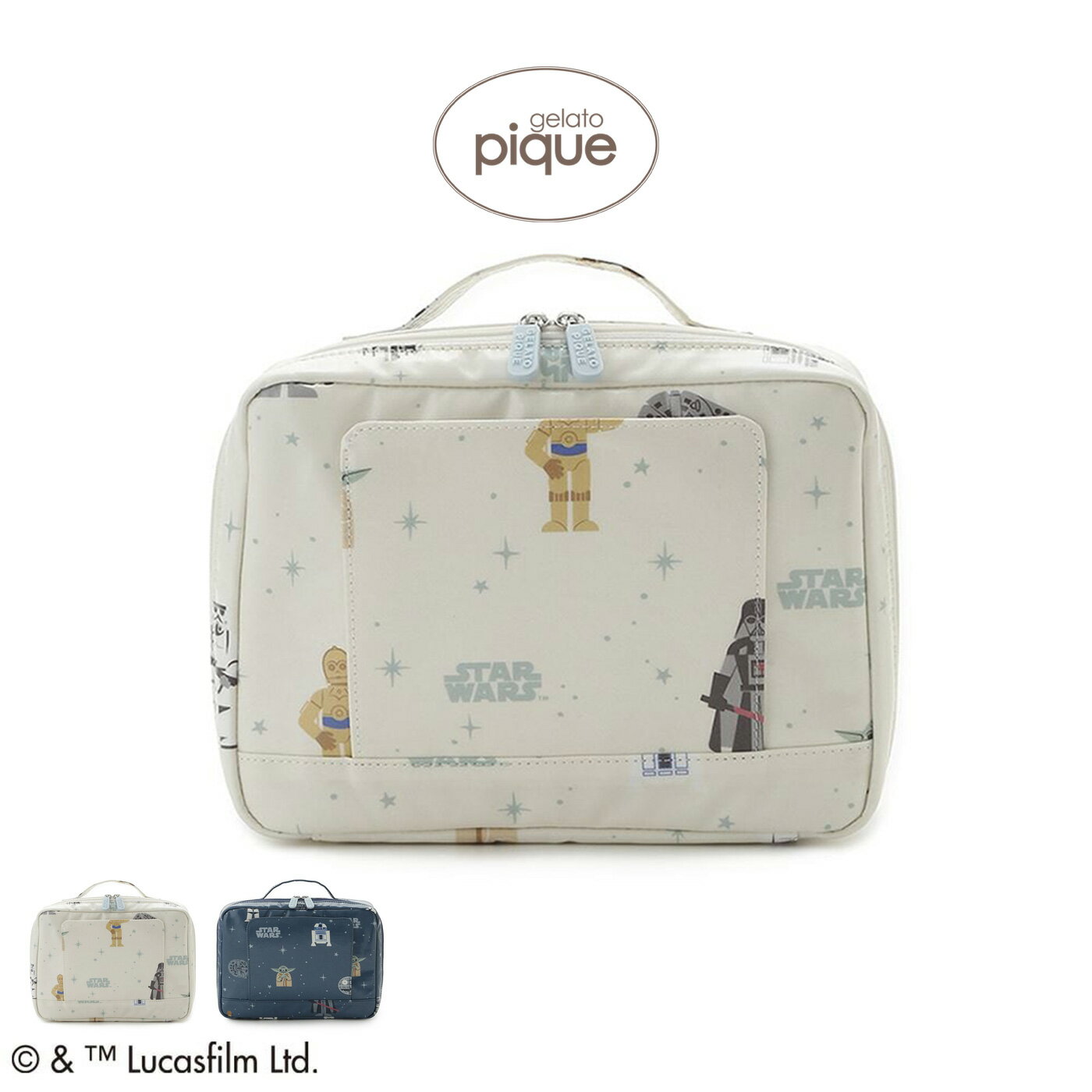 ジェラートピケ gelato pique STAR WARS 総柄おむつポーチ ppgb262505 スターウォーズ コラボ ジェラピケ BABY ベビー オムツ収納 ママアイテム ママグッズ 出産祝い