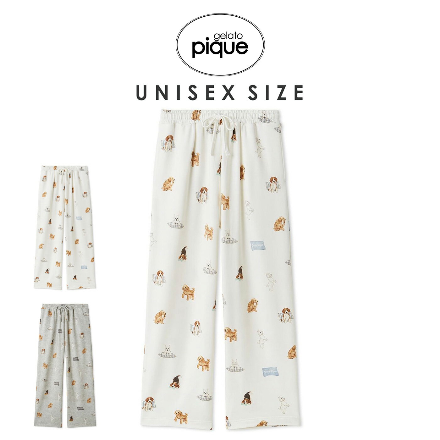 (マラソン限定ポイント最大10倍)ジェラートピケ GELATO PIQUE UNISEX プレイフルDOG柄ロングパンツ pucp261251 ジェラピケ ルームウェア ユニセックス メンズ レディース 部屋着 パジャマ 2026春 ギフト プレゼントにおすすめ セレクトショップムー【P10】