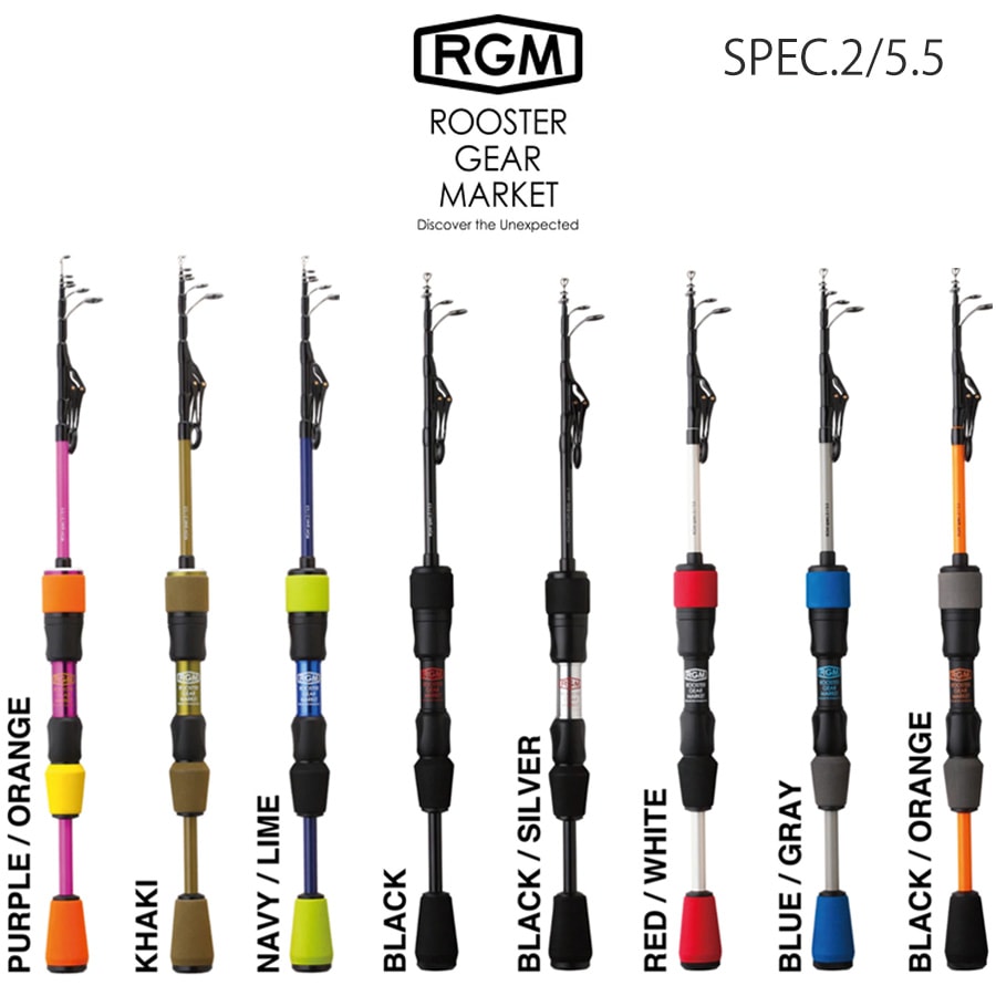 RGM(ルースター ギア マーケット) spec.2 /6.5 L レギュラーテーパー モバイルロッド テレスコロッド Line (4-8lb.) Lure (3-10g)渓流 エリアトラウト対応 海 ライトゲーム対応 アジング 釣りキャンプ ROOSTER 1