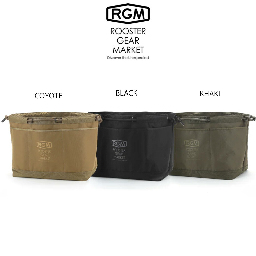 RGM(ルースター ギア マーケット) CONTAINER BAG コンテナバッグ 釣りキャンプ キャンプギア 釣り 収納 ROOSTER GEAR MARKE...