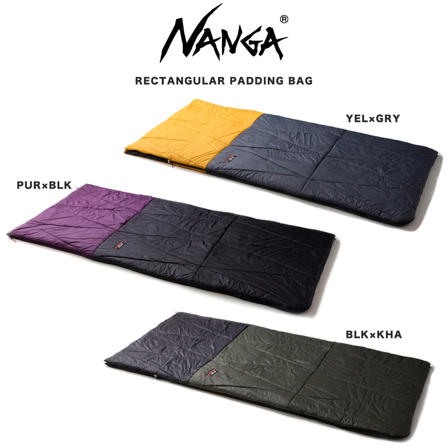 楽天セレクトショップ　ムーNANGA ナンガ 化繊シュラフ RECTANGULAR PADDING BAG レクタンギュラーパディングバッグ 封筒型 総重量 1380g バンライフ 車中泊 クッション シュラフ 寝袋 洗濯可能 お庭キャンプ お家キャンプ