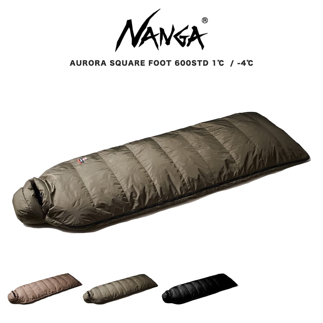 NANGA ナンガ シュラフ AURORA SQUARE FOOT 600STD オーロラスクエアフット600STD 車中泊 ダウンシュラフ 寝袋 アウトドア キャンプ 650FP 快適使用温度1℃ 下限温度-4℃
