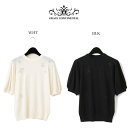 SALE40 OFF GRACE CONTINENTAL グレースコンチネンタル スターレースニットトップ 0121243015 レディース トップス TOPS セール