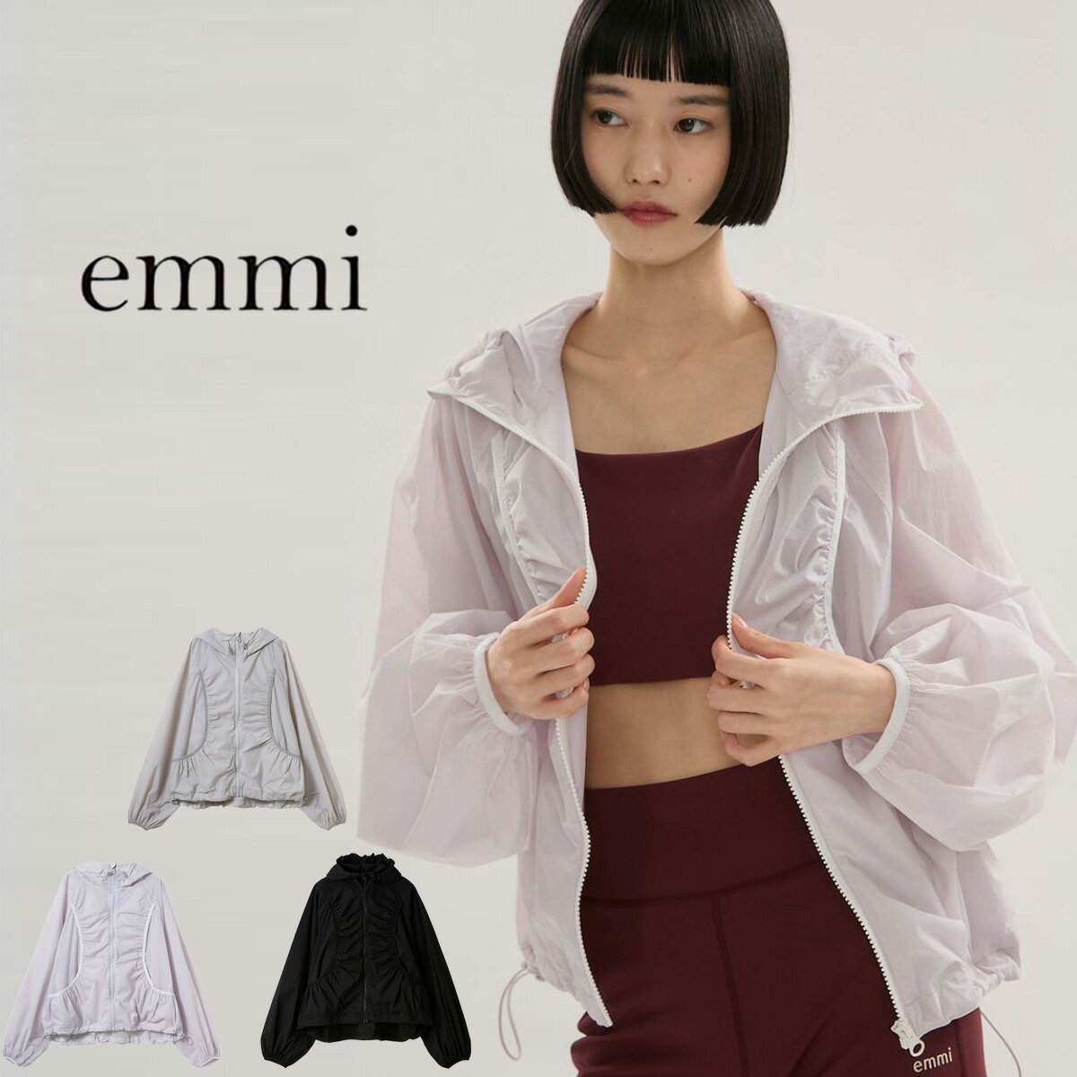 Rakuten - (5日限定ポイント最大10倍)(予約) エミ ウェア emmi WEAR ギャザーディテールナイロンブルゾン セットアップ対応 /撥水 13wfj262044 (6月下旬以降入荷) レディース ジャンパー アウター ジャケット スポーティ カジュアル 2026夏 セレクトショップムー