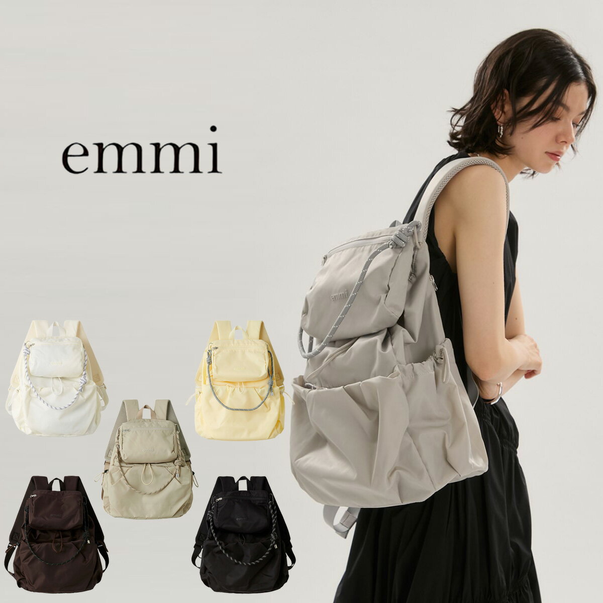 楽天市場】EMI（バックパック・リュック｜レディースバッグ）：バッグ