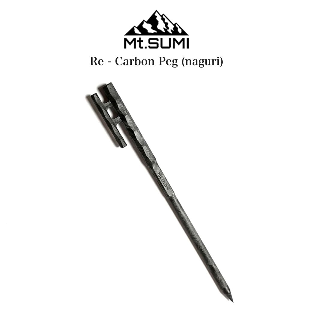 Mt.SUMI マウントスミ Re - Carbon Peg (naguri) リ カーボンペグ (名栗) on2304rcp-n カーボンファイバー素材 37...