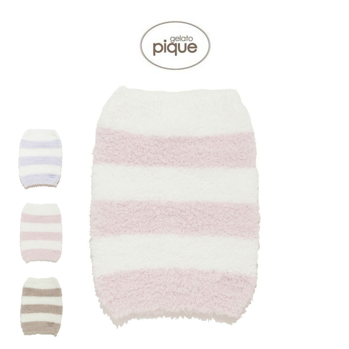 (年内発送可能)ジェラートピケ gelato pique ジェラート2ボーダーウエストウォーマー pwgg255519 ジェラピケ 腹巻 ルームウェア 部屋着 温活 冷え対策 レディース 2025冬 ギフト プレゼント セレクトショップムー