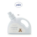 gelato pique ジェラートピケ ルームウェア 洗剤 750ml pwls209008 コスメ フローラルの香り お子様の服にも安心 プレゼント ギフトにおすすめ セレクトショップムー