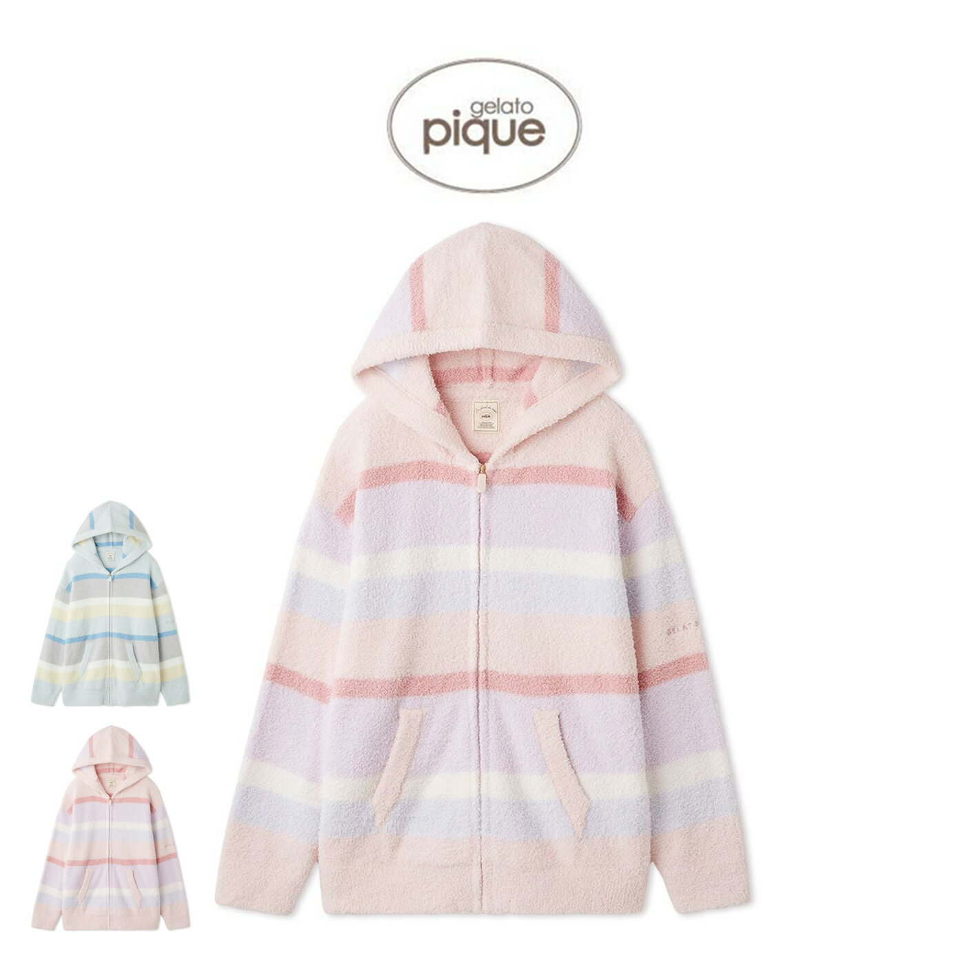 ジェラートピケ gelato pique ベビモコカラフルボーダーパーカー pwnt255062 ジェラピケ ルームウェア 部屋着 パジャマ レディース 2025冬 ギフト プレゼントにおすすめ セレクトショップムー