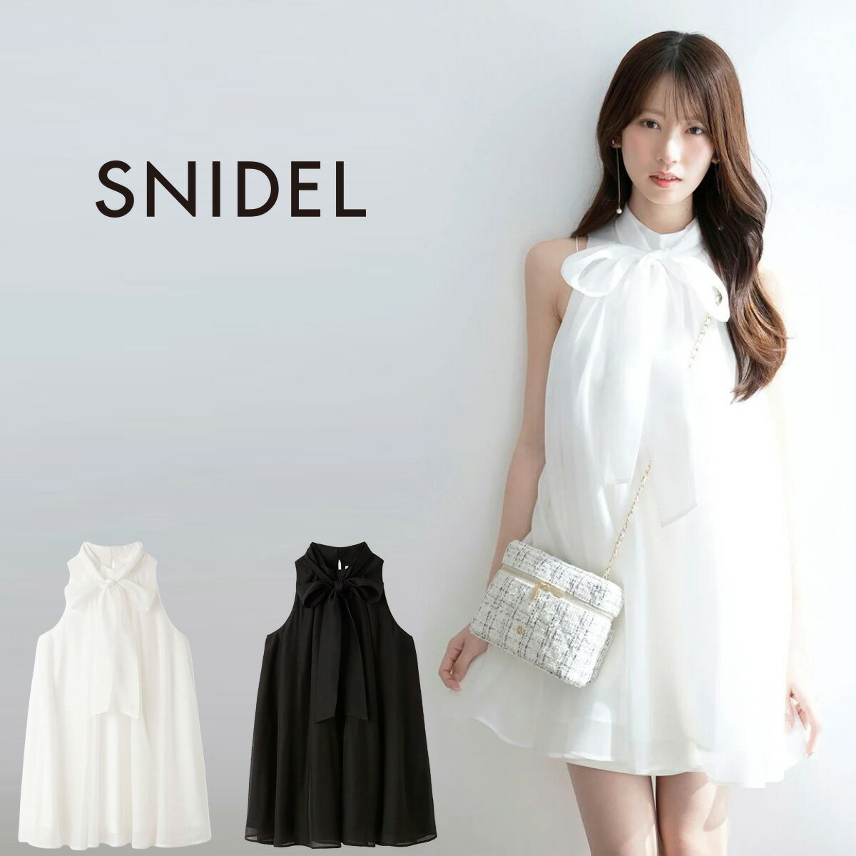 楽天市場】snidel（チュニック｜レディースファッション）の通販