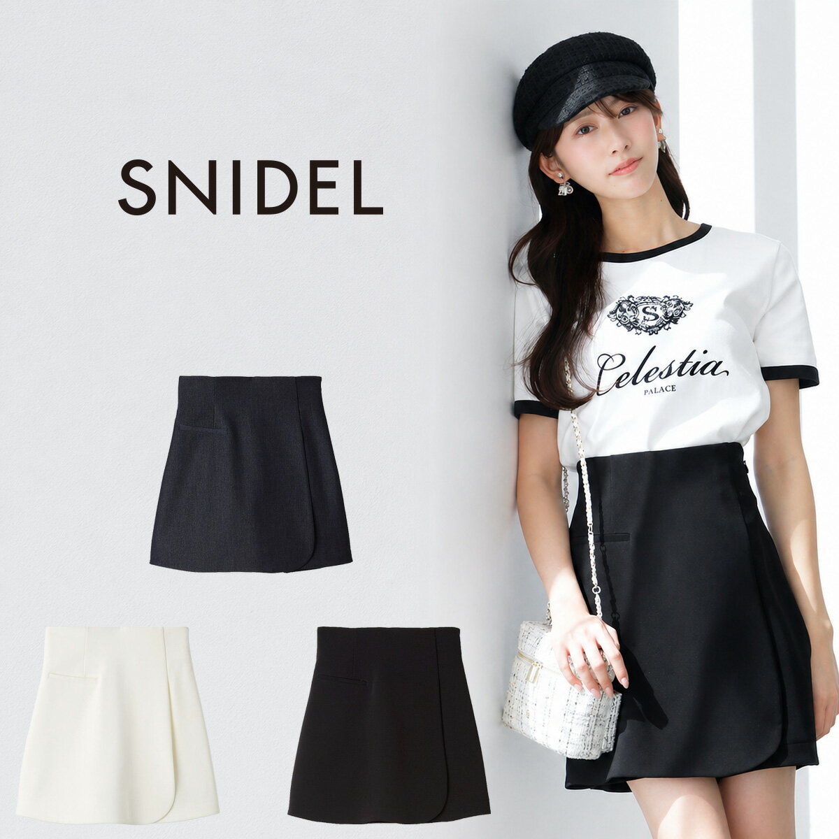 Nylon, Rayon, Polyester - スナイデル SNIDEL ラップキュロットパンツ swfp262021 レディース ショートパンツ ボトムス ミニ丈 ハイウエスト シンプル 2026夏 セレクトショップムー