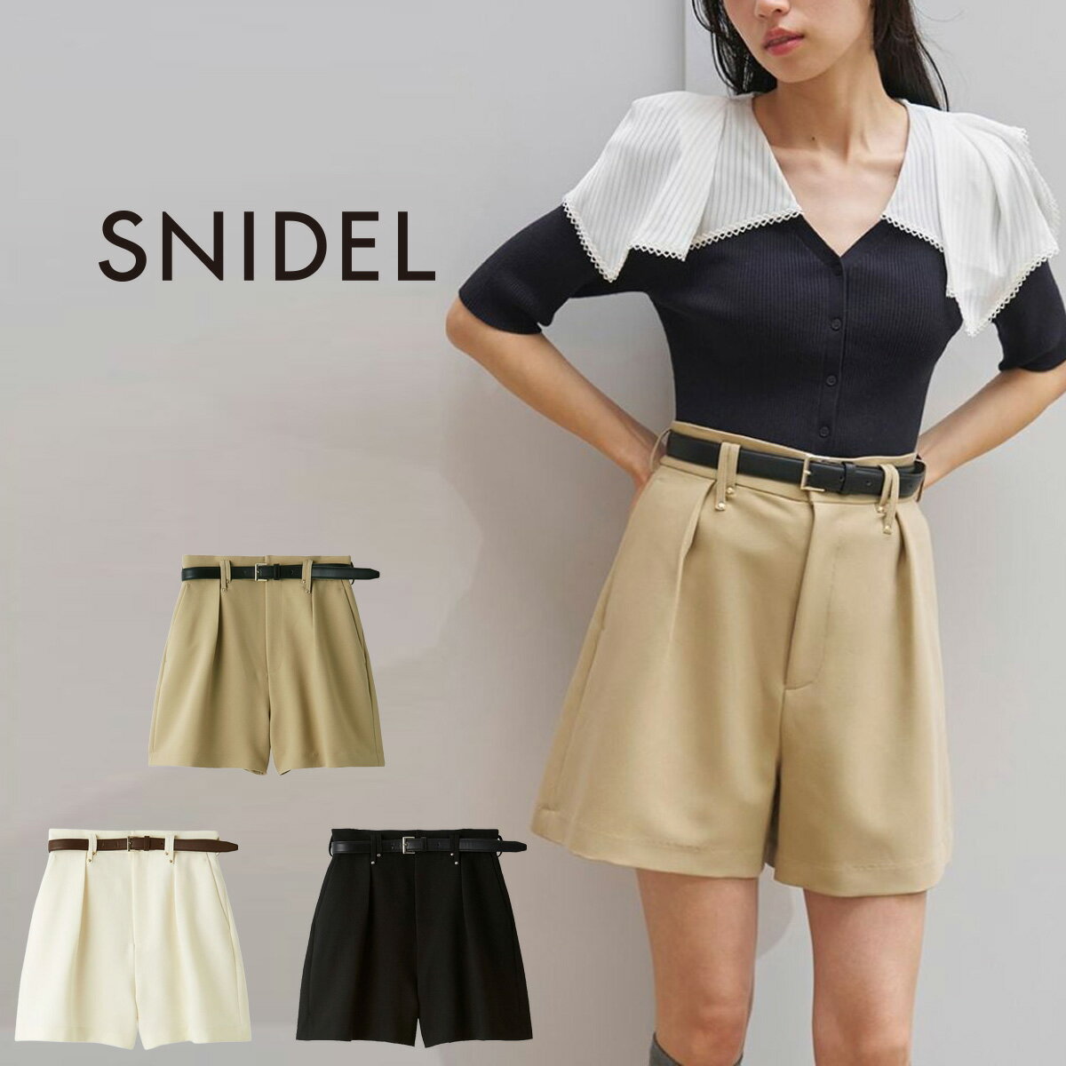 Rakuten - スナイデル SNIDEL シンプルショートパンツ swfp262124 レディース ボトムス ミニ丈 タックデザイン ベルト付き 2026夏 セレクトショップムー
