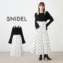 (期間限定ポイント10倍)SNIDEL スナイデル タフタスカートドッキングニットワンピース swno241008 レディース ドレス ロングワンピース フレア ドット柄 レイヤード 2024春 セレクトショップムー【S10】