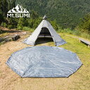 楽天セレクトショップ　ムーMt.SUMI マウントスミ StoveTent Nona T/C GroundSheet / ストーブテント ノナ T/C用 グランドシート ts2210n-gs 選べる2スタイル バスタブ型 土間スタイル ストーブテント ノナ T/C専用