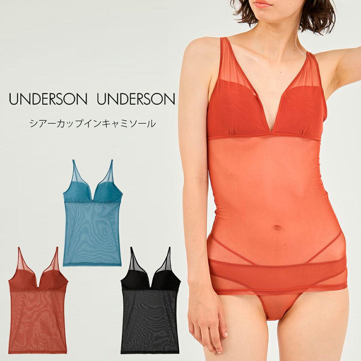 UNDERSON UNDERSON ����������󥢥�������� ���������åץ��󥭥�ߥ����� uuwct255015 ��ǥ����� �����륨�å� ������ ι�� ȩ��...