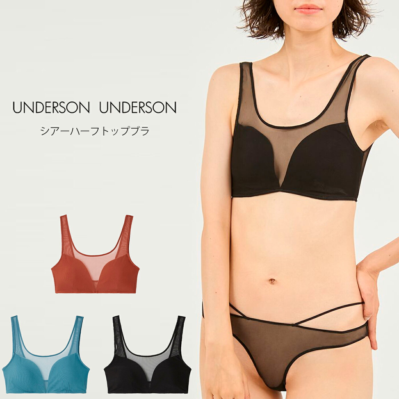 ����������󥢥�������� UNDERSON UNDERSON �������ϡ��եȥåץ֥� uuwgg255012 ��ǥ����� ���� �֥饸�㡼 �Υ�磻�䡼 �����...