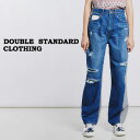 (土日限定ポイント10倍)DOUBLE STANDARD CLOTHING ダブルスタンダードクロージング DSC / ニットドッキングデニムパンツ 0206510241 レディース ボトムス ダブスタ ジャパンクオリティデニム 人気 異素材MIX クラッシュ加工 2024春