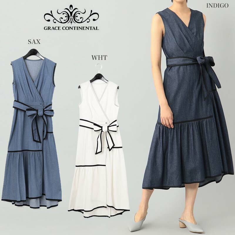 (SALE50%OFF) GRACE CONTINENTAL グレースコンチネンタル デニムラップワンピース 0321231048 レディース ドレス お食事会(SALE2026)