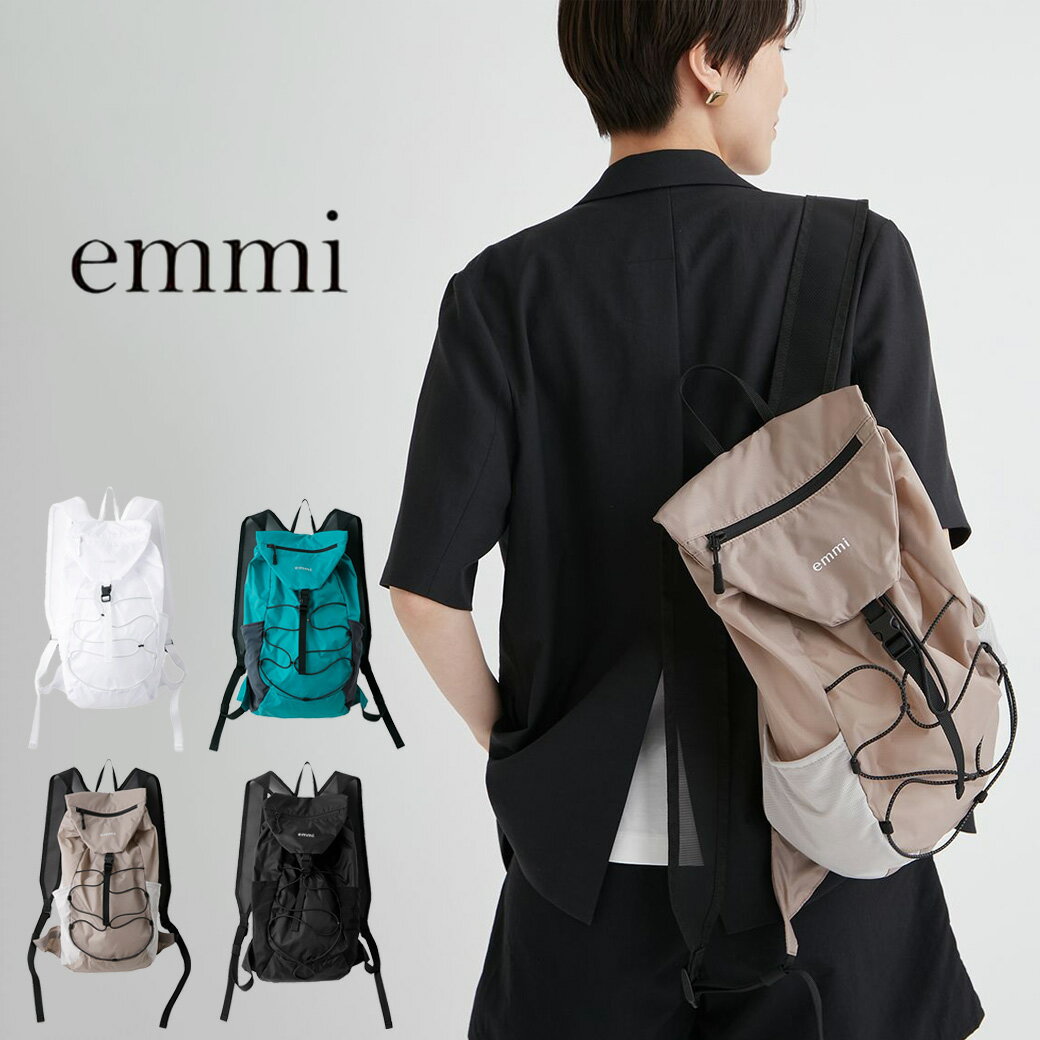 エミ アトリエ emmi atelier 撥水パッカブルライトバックパック 13wgb249303 レディース BAG リュック 軽量 デイリー アウトドア スポーティ 2024夏