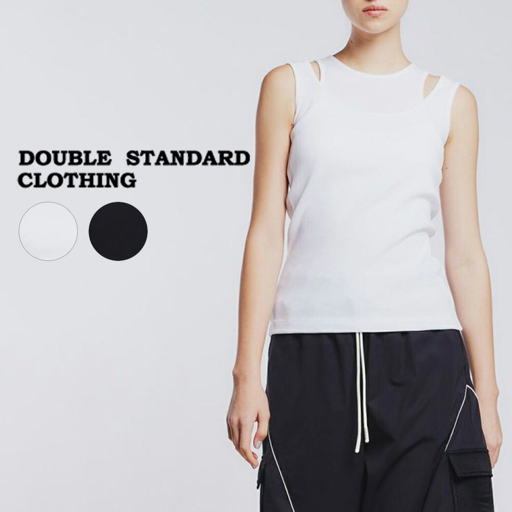 DOUBLE STANDARD CLOTHING ダブルスタンダードクロージング ESSENTIAL / レイヤードデザインリブトップス 2508250241 レディース ダブスタ トップス フェミニン 2024春