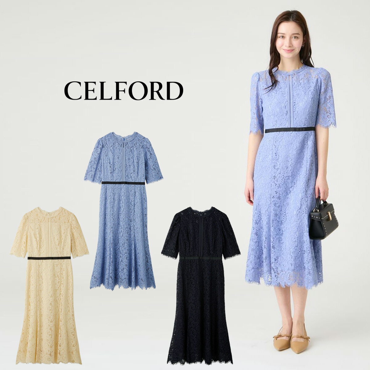 CELFORD セルフォード＊新品 レースカーディガン セルフォード CELFORD レースカーディガン （アイボリー） -靴