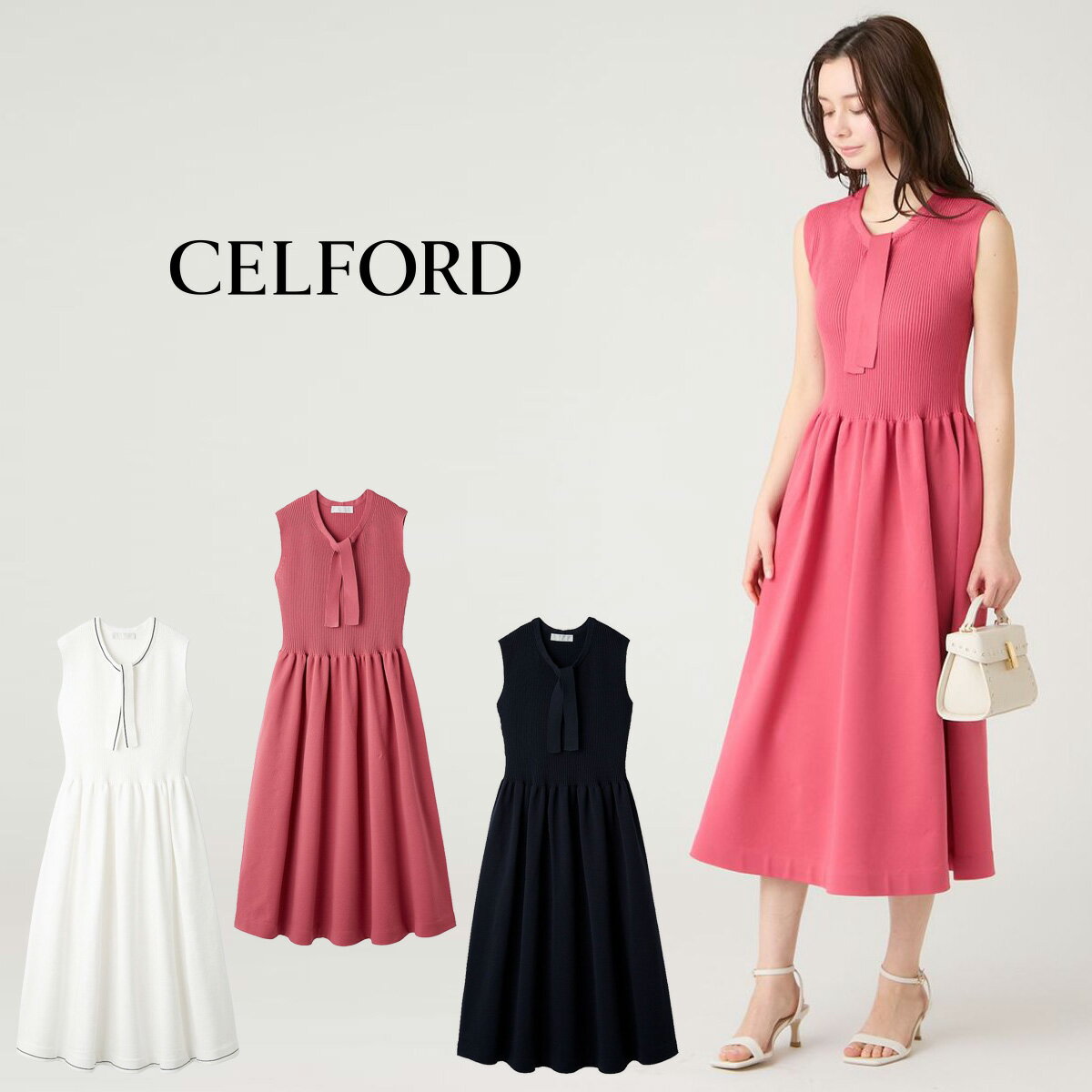 高級感✨セルフォード ボウタイワンピース 38 ボルドー 赤 長袖 Aライン CELFORD（セルフォード）の「ボウタイニットワンピース（ワンピース
