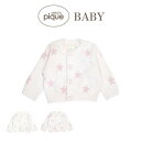 ジェラート ピケ ベビー服 (28時間限定ポイント10倍)gelato pique baby ジェラートピケ ベビー BABY スムーズィースタージャガードカーディガン pbnt241414 ジェラピケ 部屋着 ルームウェア トップス パジャマ 羽織 リンクコーデ 出産祝い ギフト プレゼント セレクトショップムー【S10】