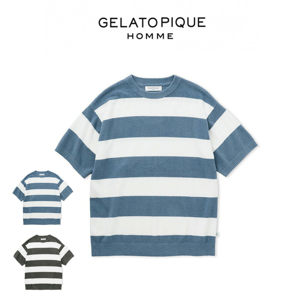 ジェラートピケ パジャマ メンズ GELATO PIQUE HOMME ジェラートピケ オム スムーズィーライト2ボーダープルオーバー pmnt241911 メンズ トップス 部屋着 ルームウェア パジャマ シンプル なめらかな肌触り 快適 新生活 ギフト プレゼント【S10】