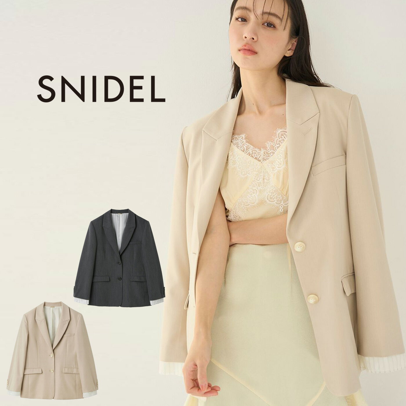 スナイデル SNIDEL オーバーサイズジャケット swfj261134 レディース アウター シ...
