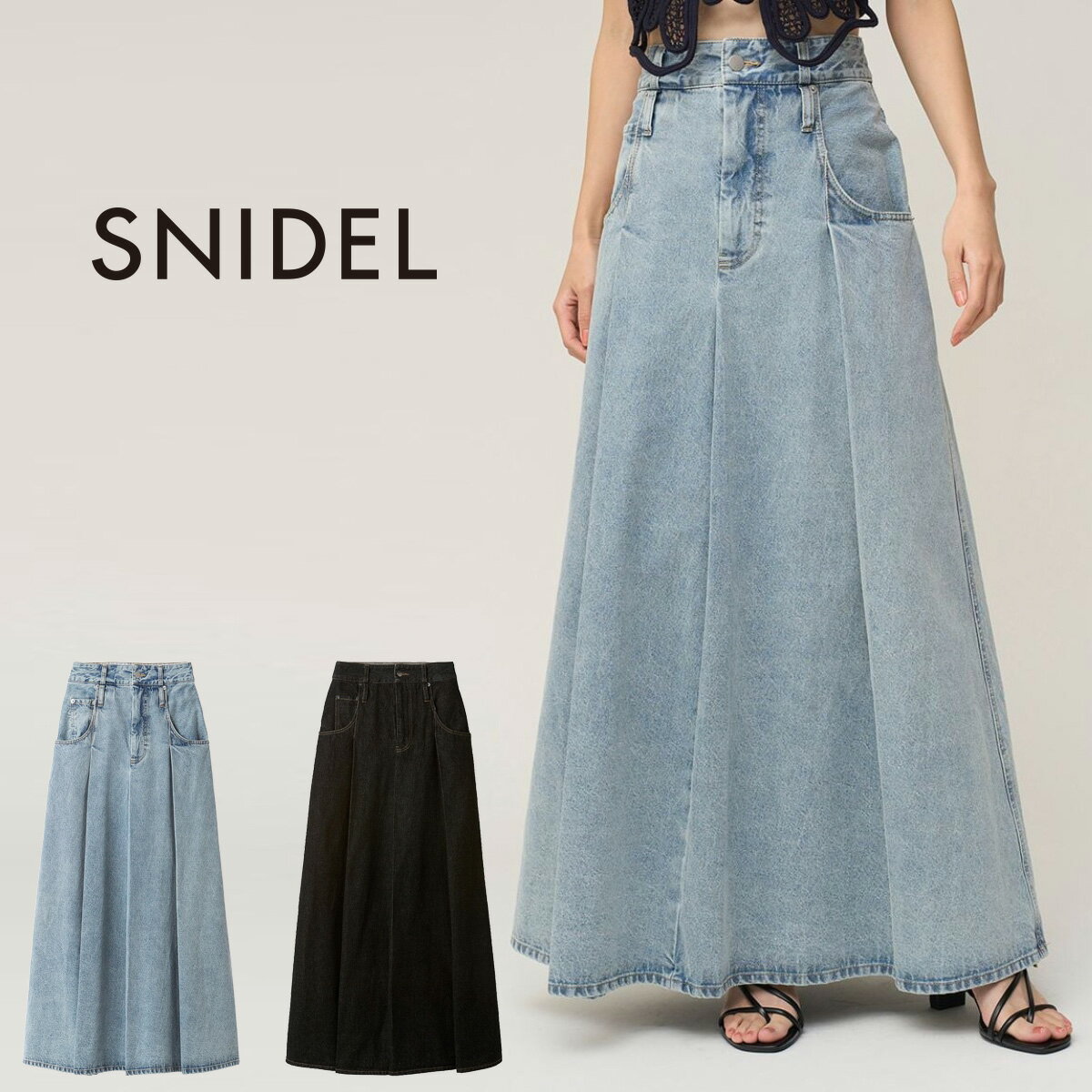 スナイデル　新品タグ付き　LBLU ロングデニムスカート SNIDEL（スナイデル） スカート ロングデニムスカート : ZOZOTOWN