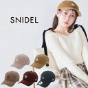 (18日限定ポイント最大10倍)(予約) スナイデル SNIDEL NEW ERAR バリエキャップ swgh254613 (10月上旬以降入荷) レディース CAP 帽子 ニューエラ コラボ ストリート カジュアル 2025秋 セレクトショップムー【P10】