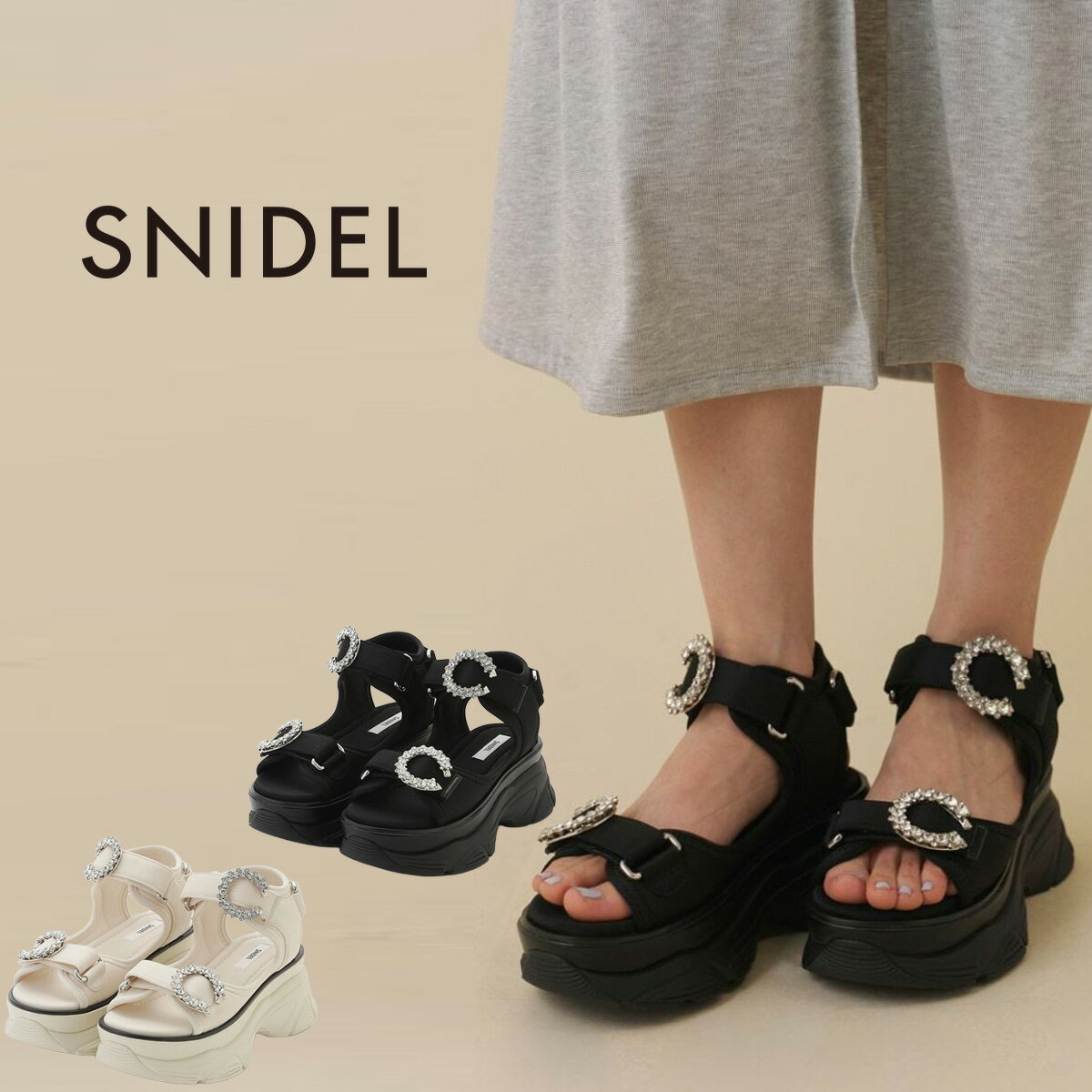 SNIDEL ブラック スポーツサンダル 厚底 最終お値下げ ブラック サンダル 厚底サンダル スポーツサンダル 厚底