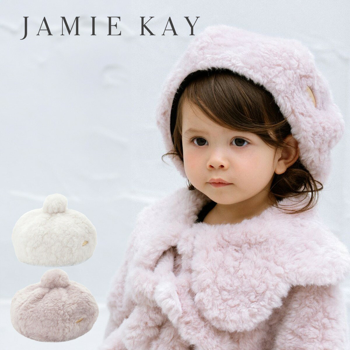 ジェイミーケイ JAMIE KAY フェイクファー ベレー帽 jkgh265951 キッズ 子供 帽子 ベレー ファー帽子 ポンポン付き ボンボン ロゴチャーム 裏地付き ふわふわ ボリューム オフホワイト ピンク 2026冬 お出かけ ギフト プレゼント