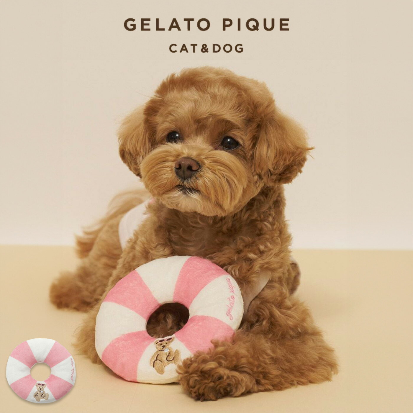 Rakuten - ジェラートピケ gelato pique CAT&DOG サマーベアトイ pagg262585 ジェラピケ 犬猫用 小型犬 ペット おもちゃ 小物 枕 クッション 2026夏 ギフト プレゼントにおすすめ セレクトショップムー