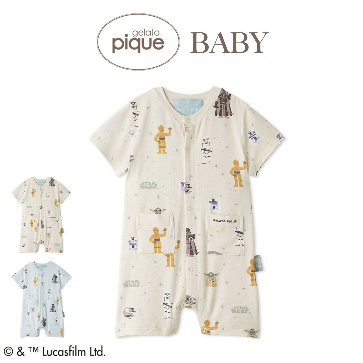 Rakuten - ジェラートピケ ベビー gelato pique BABY STAR WARS 総柄半袖ロンパース pbco262400 スターウォーズ コラボ ジェラピケ 出産祝い 赤ちゃん ベビー服 パジャマ