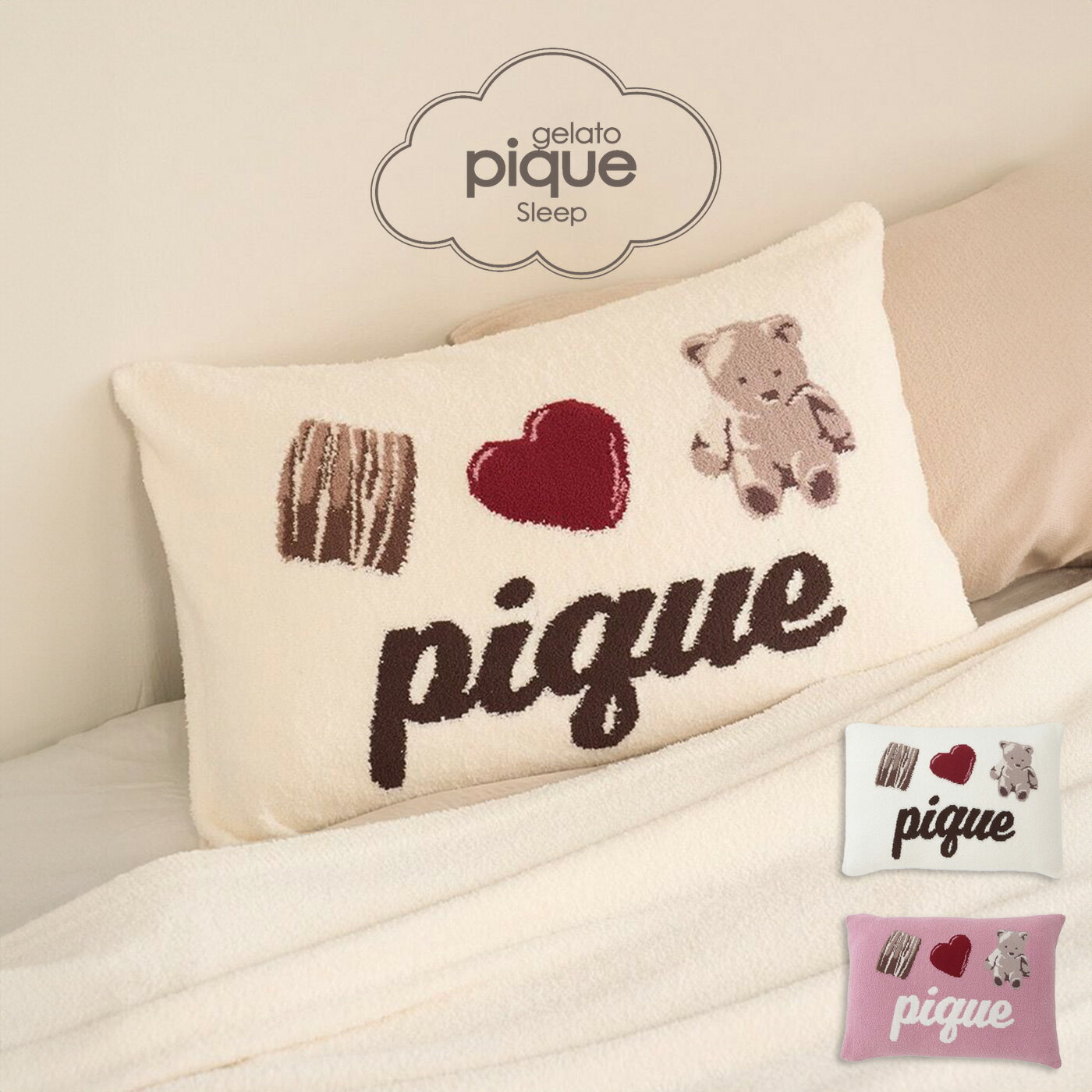 ジェラートピケ gelato pique Sleep Valentine ジャガードピローケース psgg261811 バレンタイン 枕カバー 枕ケース 寝具 ジェラピケ 2026春 ギフト プレゼント セレクトショップムー