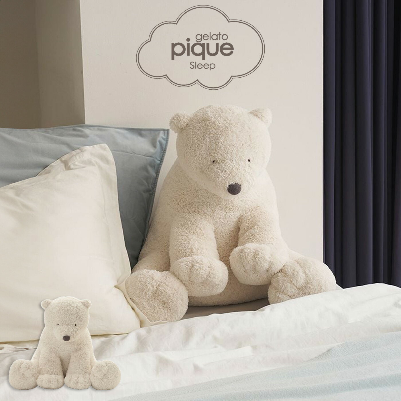 Rakuten - ジェラートピケ gelato pique Sleep シーアニマル シロクマ抱き枕 psgg262836 ジェラピケ ぬいぐるみ 寝具 インテリア レディース ※ラッピング不可 2026夏 セレクトショップムー