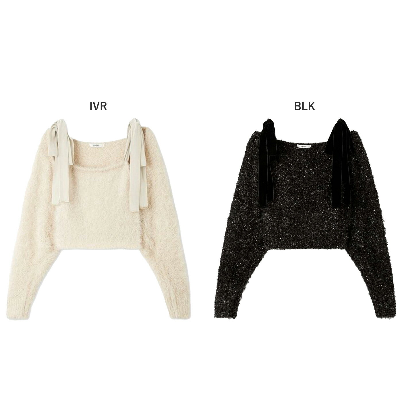 SALE40%OFF スナイデル SNIDEL ラメニットアンサンブルプルオーバー swnt255125 レディース ボレロ キャミソールニット セットアイテム カンヘウォン着用 セレクトショップムー