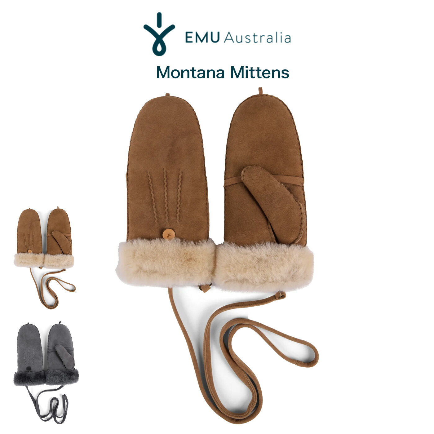 EMU Australia エミュー オーストラリア Montana Mittens モンタナミトン w7019 手袋 防寒 シープスキン ギフト プレゼントにおすすめ セレクトショップムー