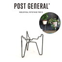 POST GENERAL(ポストジェネラル) INDUSTRIAL POTSTAND TRIO S / インダストリアルポットスタンド トリオ Sサイズ 植木鉢 観葉植物 ガーデン雑貨 インテリア プランタースタンド 982360012 キャンプ アウトドア セレクトショップムー