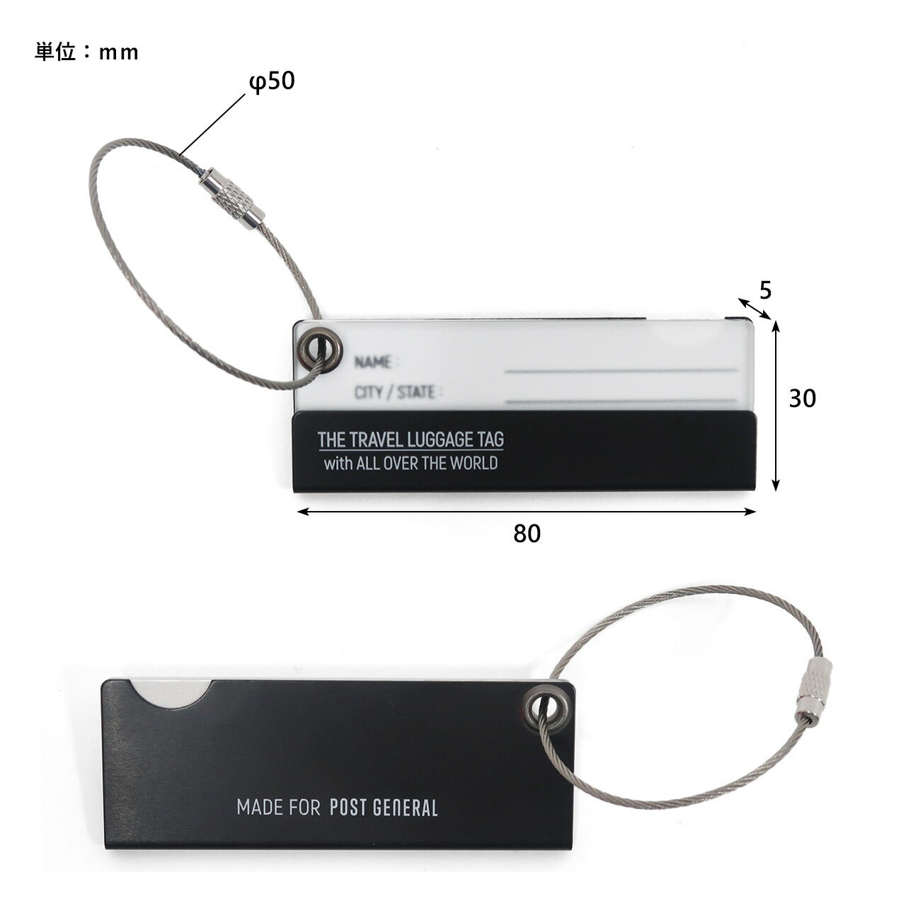 (25������ݥ���Ⱥ���10��)POST GENERAL �ݥ��ȥ����ͥ�� ALUMINUM TRAVEL LUGGAGE TAG ����ߥʥ�ȥ�٥�饲�å����� �͡��ॿ�� ��ʪ���� ʶ���ɻ� ����꡼�Хå����� �����ĥ��������� �ȥ�٥륿�� ̾�� ����ι�� �ܰ���P10��