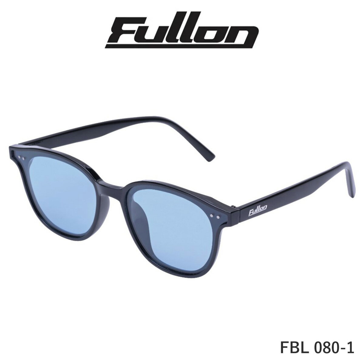 Rakuten - Fullon(フローン) 偏光サングラス fbl080-1/フレーム : Black レンズ : Light Blue 偏光/ 釣り ドライブ アウトドア スノボー 紫外線対策 UVカット 父の日ギフト (オリジナルソフトケース付き)