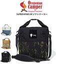 Oregonian Camper オレゴニアンキャンパー SUPER HYAD 20QT(約18.6L) スーパーヒャド 20 hdc-202 キャンプ アウト...