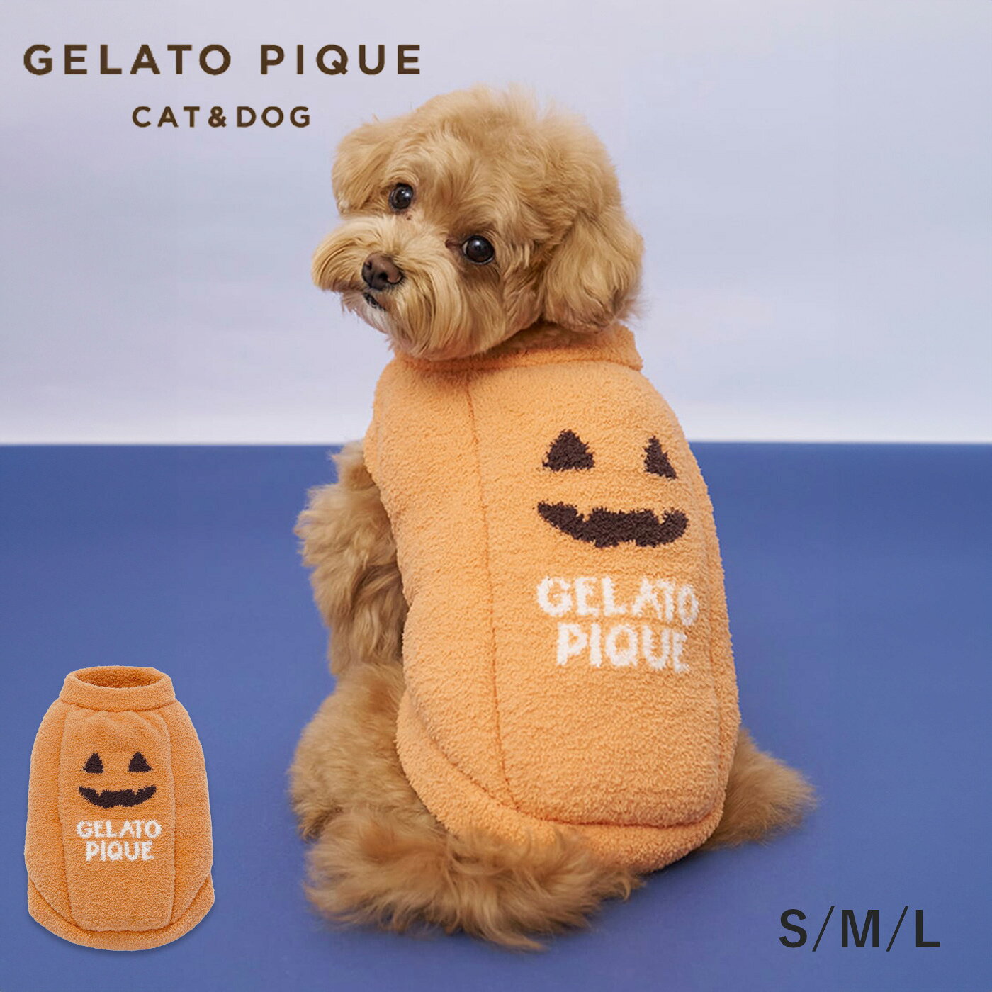 ジェラートピケ gelato pique CAT&DOG ハロウィン HALLOWEEN パンプキンプルオーバー pagg264720 ジェラピケ ドッグウェア プルオーバー 犬 猫 ペット ギフト セレクトショップムー