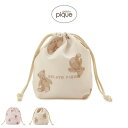 (1日限定ポイント最大10倍)gelato pique kids ジェラートピケ キッズ KIDS 巾着S pkgb251624 ジェラピケ ポーチ 入園グッズ...
