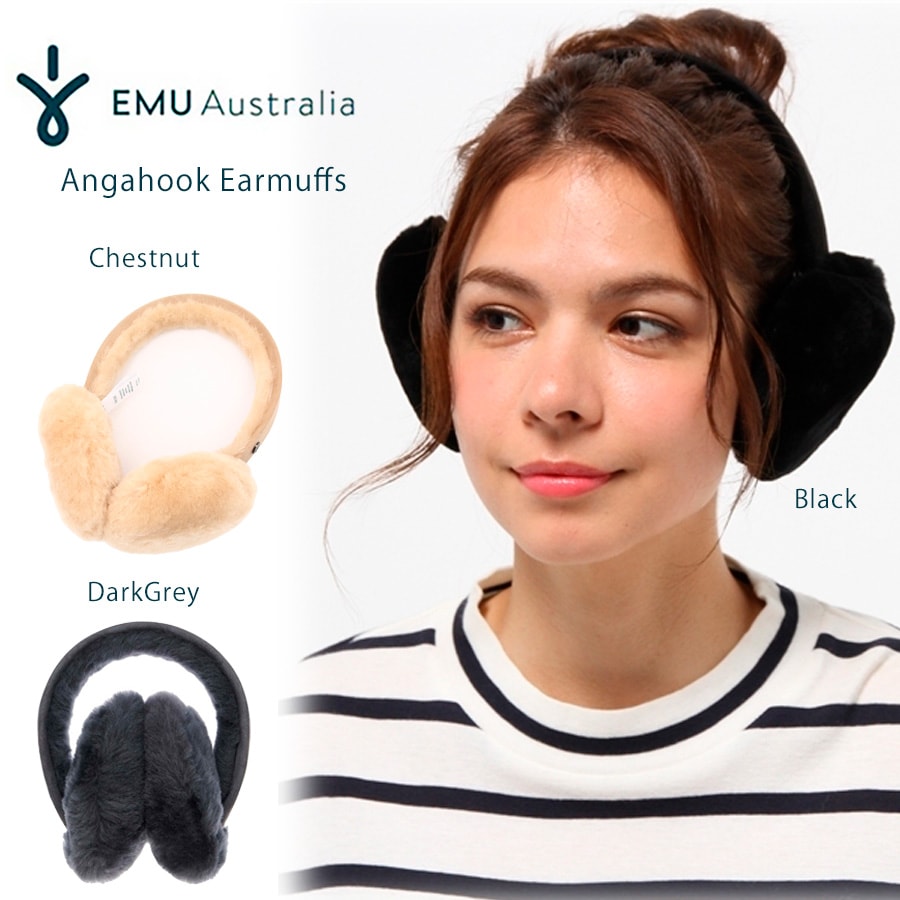 EMU Australia エミュオーストラリア emu Angahook Earmuffs イヤーマフ W9403 耳当て シープスキン 防..