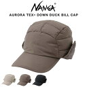 (5日限定ポイント最大10倍)NANGA ナンガ AURORA TEX DOWN DUCK BILL CAP オーロラテックス ダウン ダック ビル キャップ ...