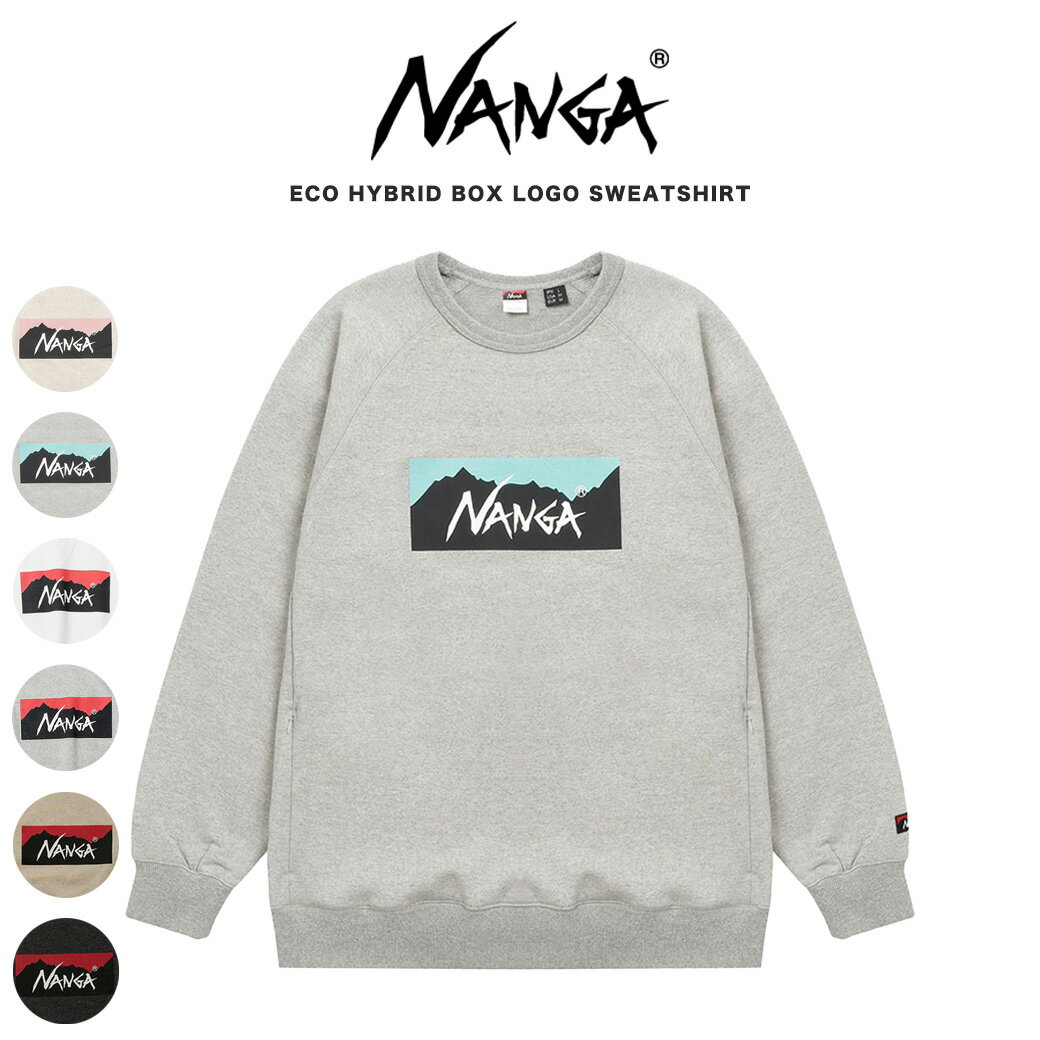 (0の付く日ポイント10倍)NANGA ナンガ ECO HYBRID BOX LOGO SWEATSHIRT/エコハイブリッドボックスロゴスウェットシャツ トレーナー リラックスウェア アウトドア ユニセックス ギフトにおすすめ