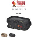 Oregonian Camper オレゴニアンキャンパー SSC ライトタフパック 0 ocb-2300 キャンプ アウトドア ケース 収納 車中泊 ソロキャン...