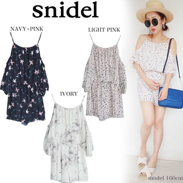 (SALE40%OFF) スナイデル SNIDEL プリントアメスリロンパース swfo162024 ビーチコーデ セール